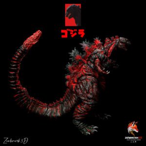 Shin Godzilla - 3D Printing